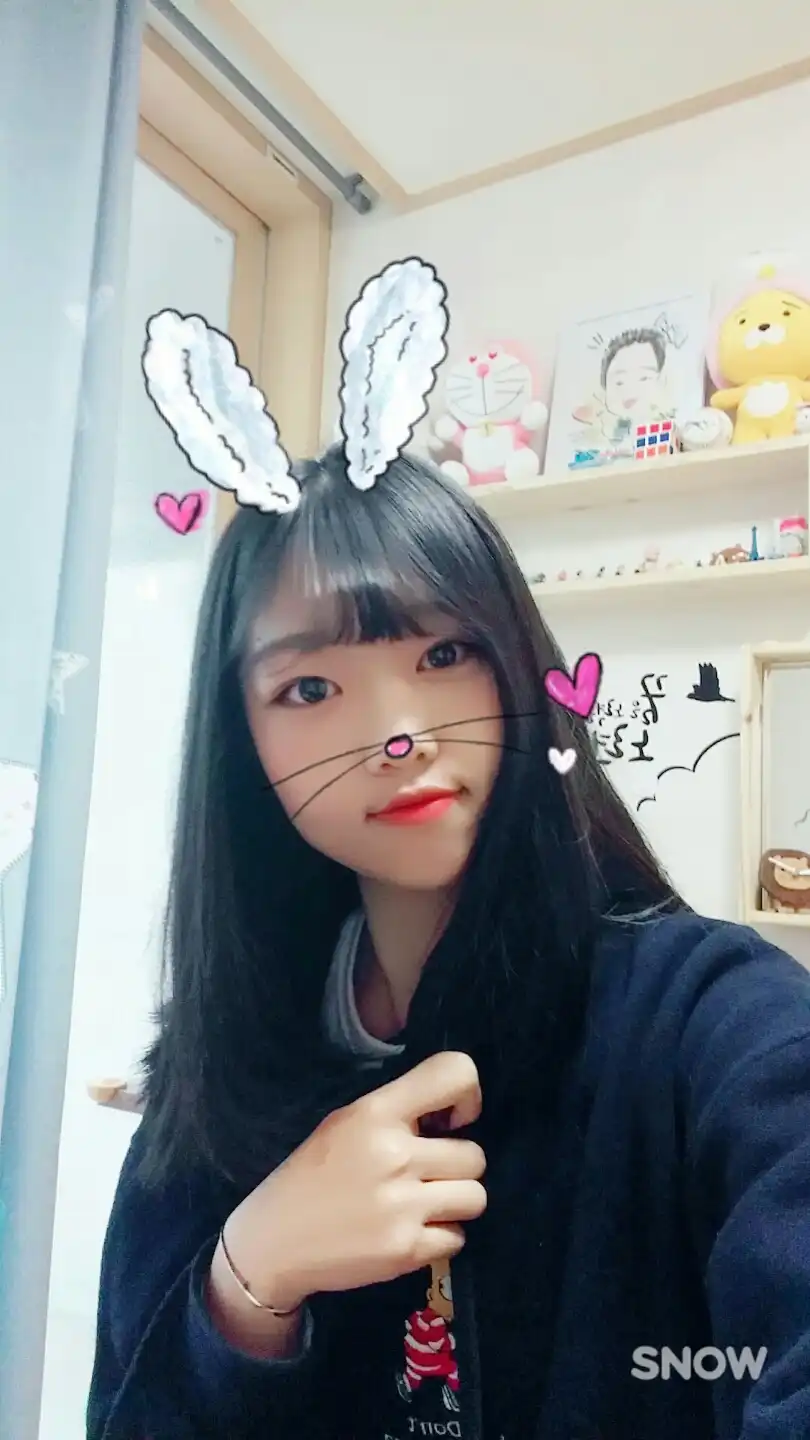 화쭁