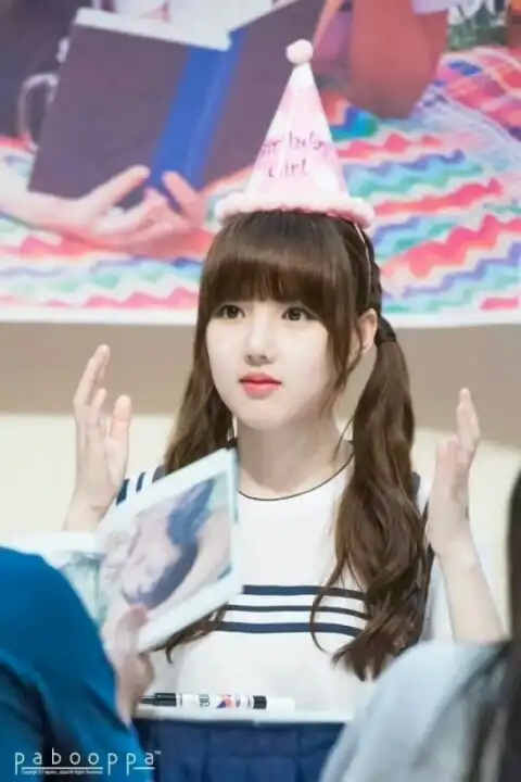 예음이쁨