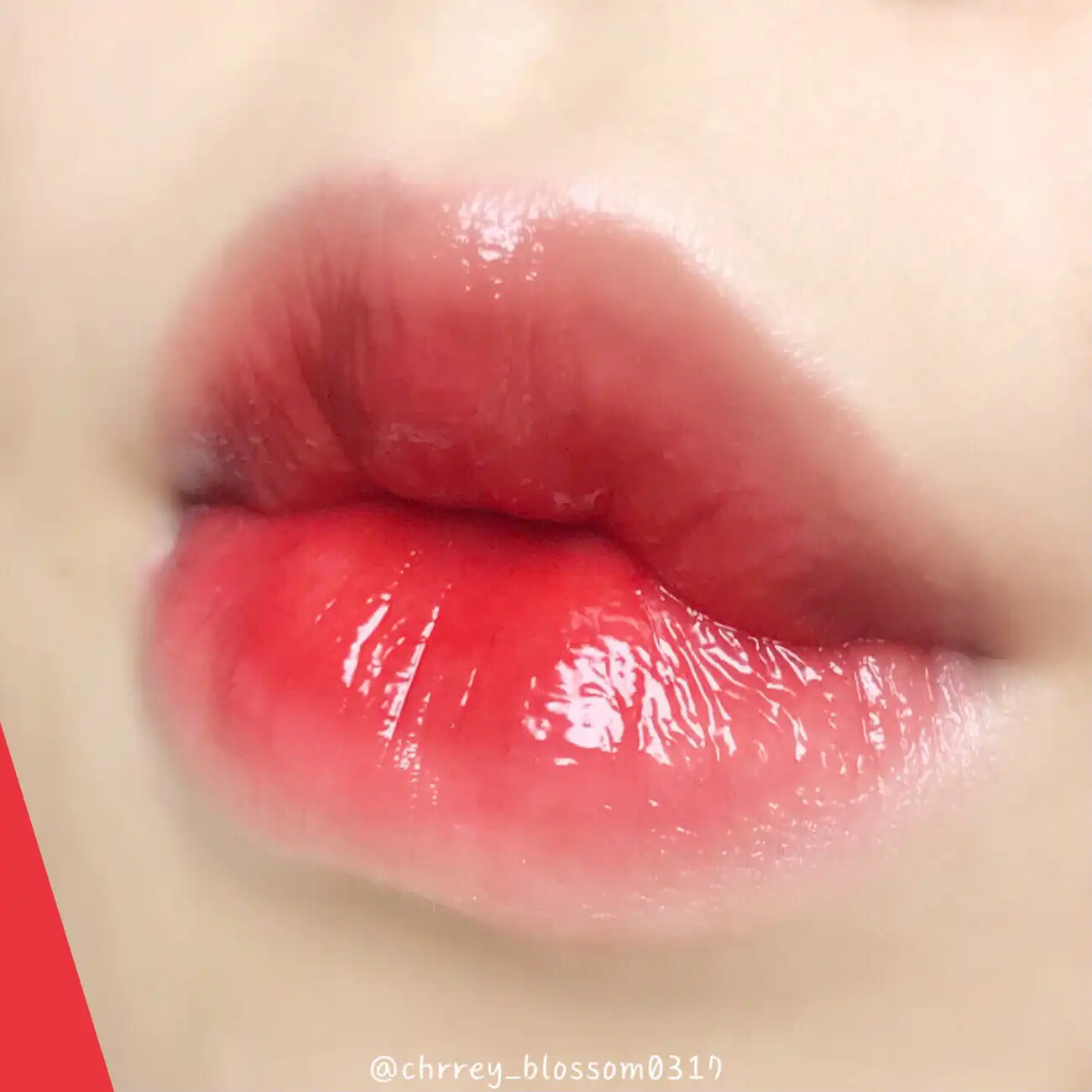 블라써미