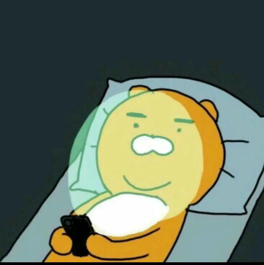 집지키는오듀