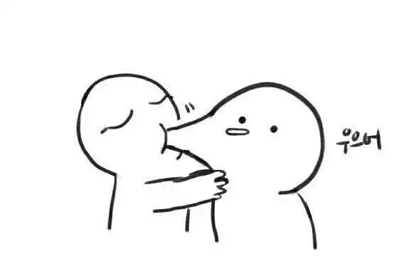 너와나의새벽