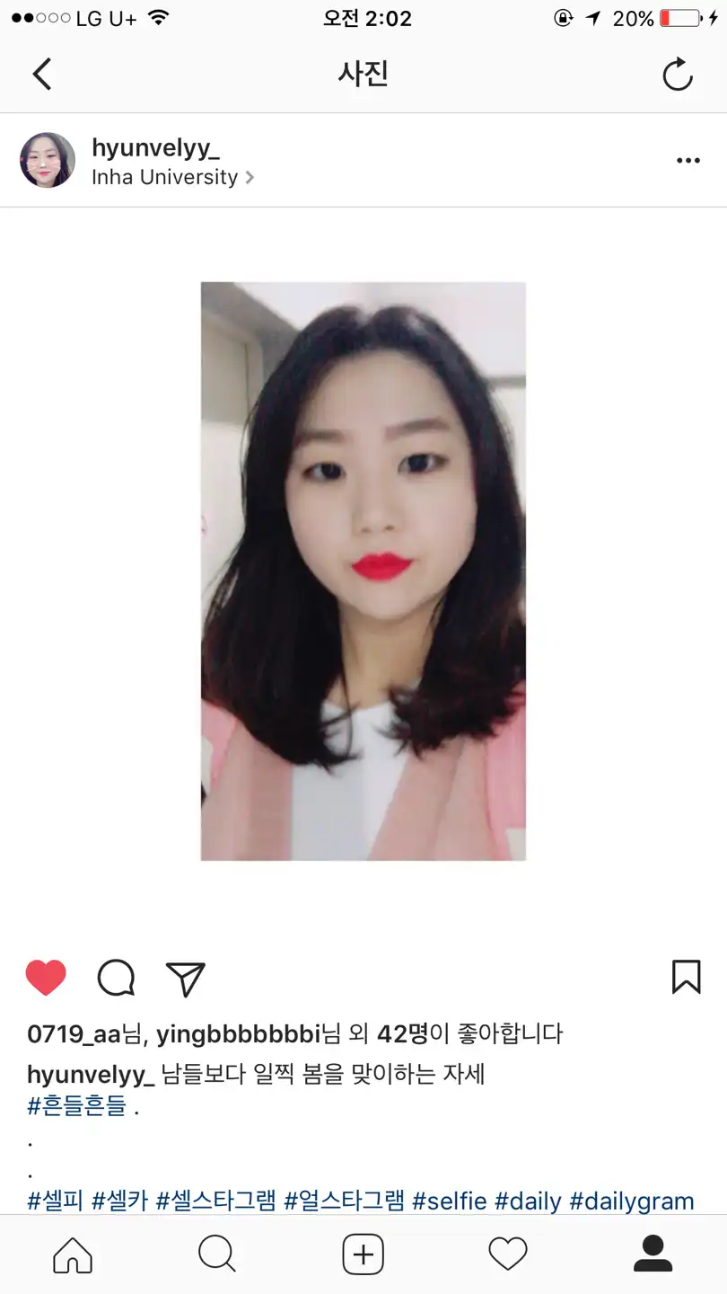 Hyunvelyy
