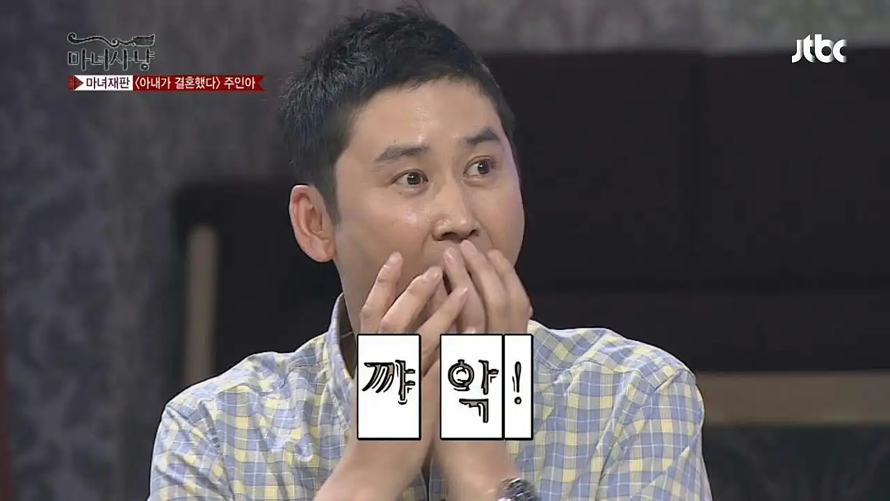 불가사리뾰로롱