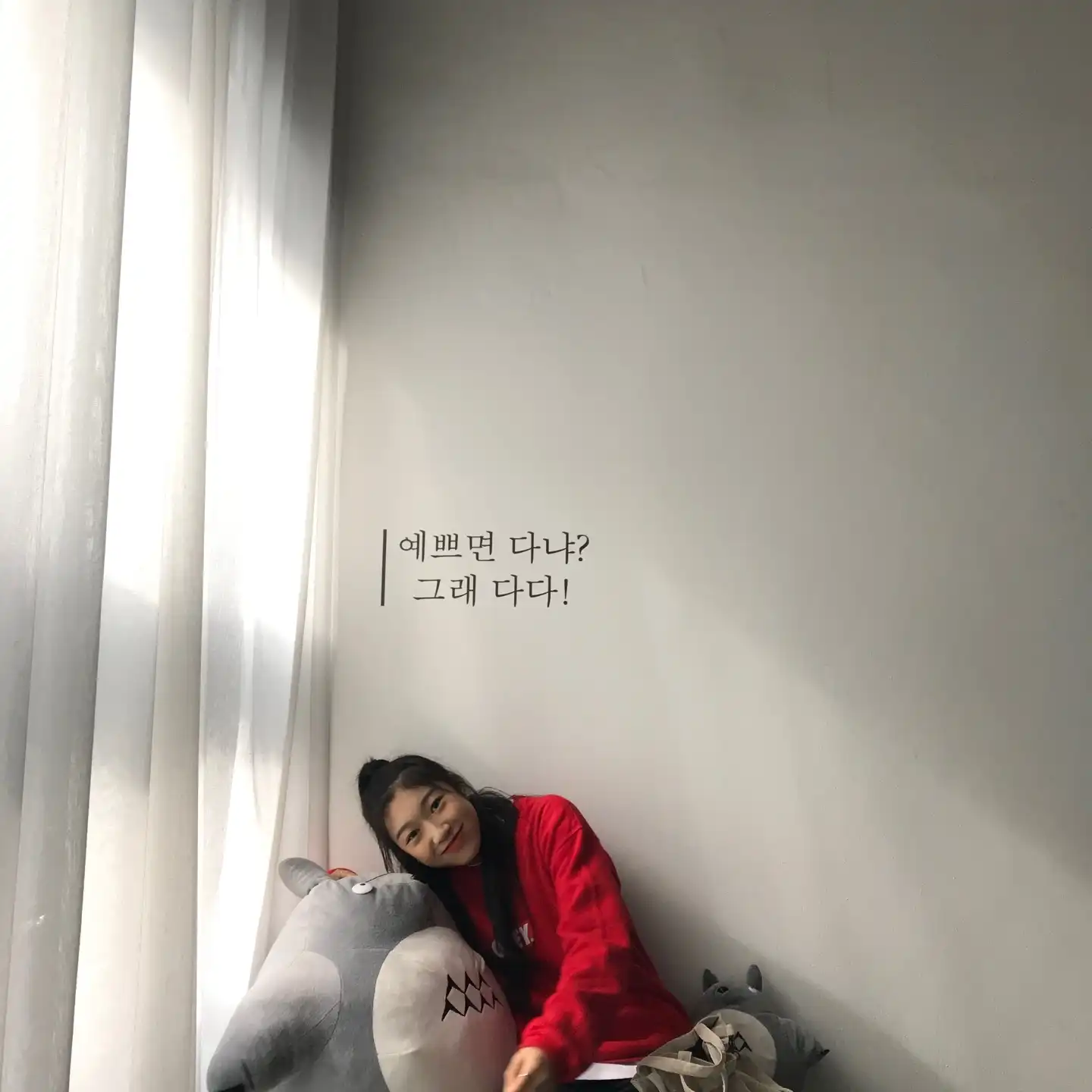양포동