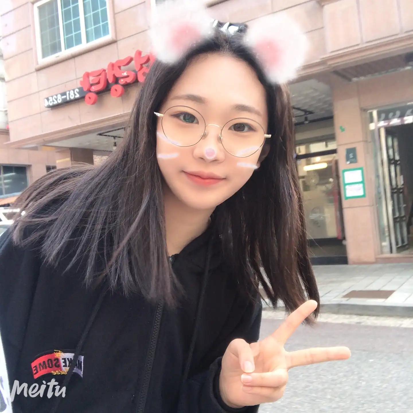 쵸우니