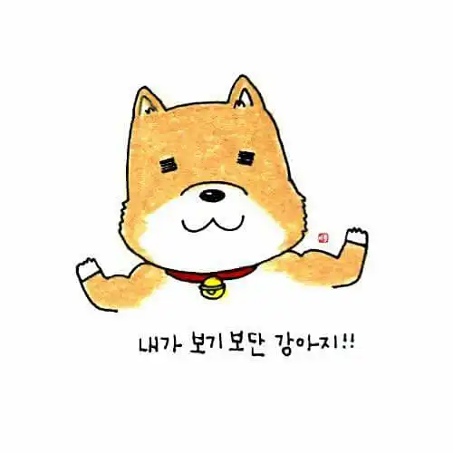 꿀단지곰단지