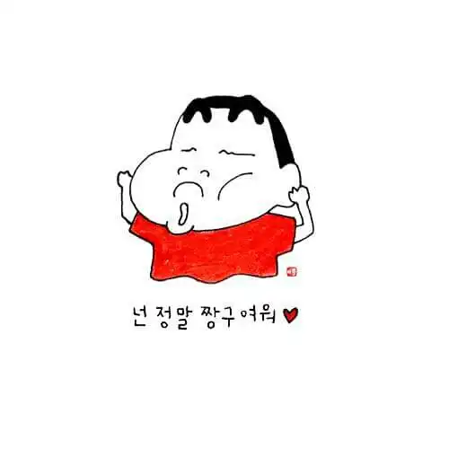 minaY