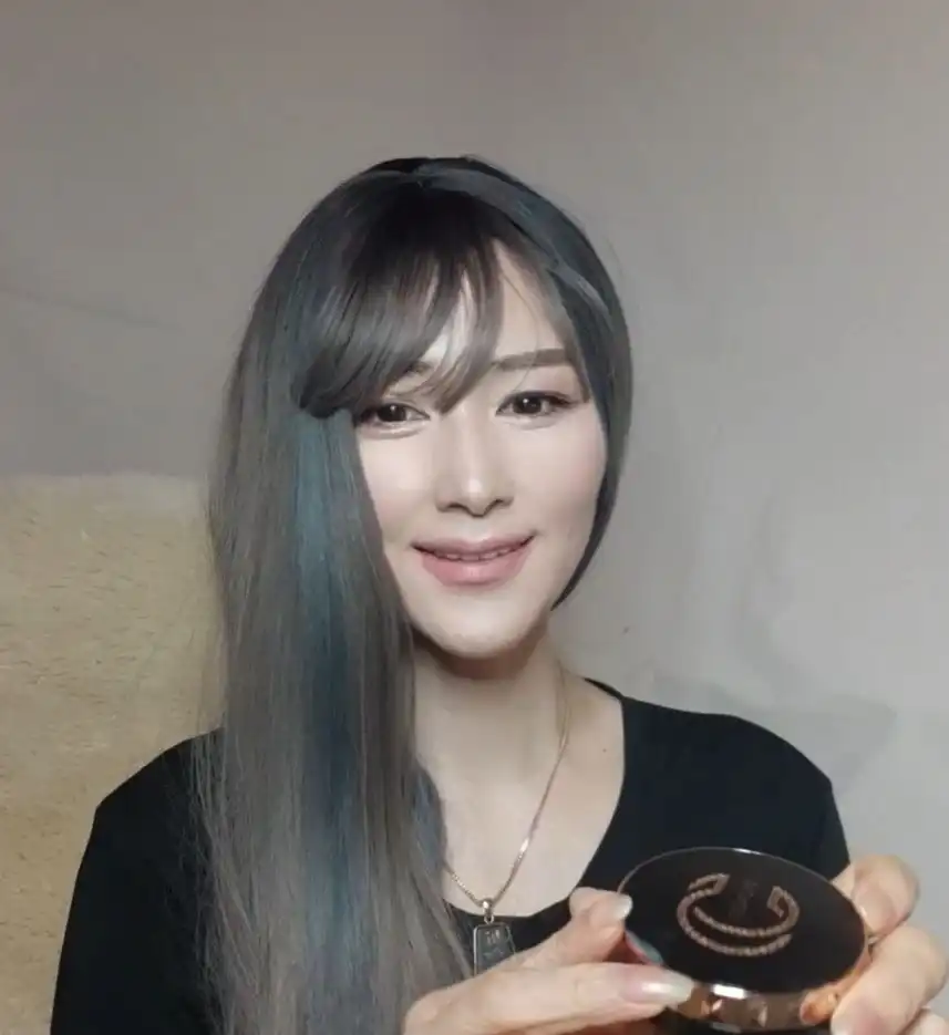 로미샤인