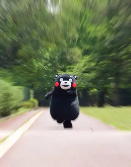 양포유
