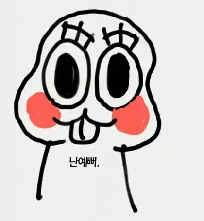 ㄱ은히