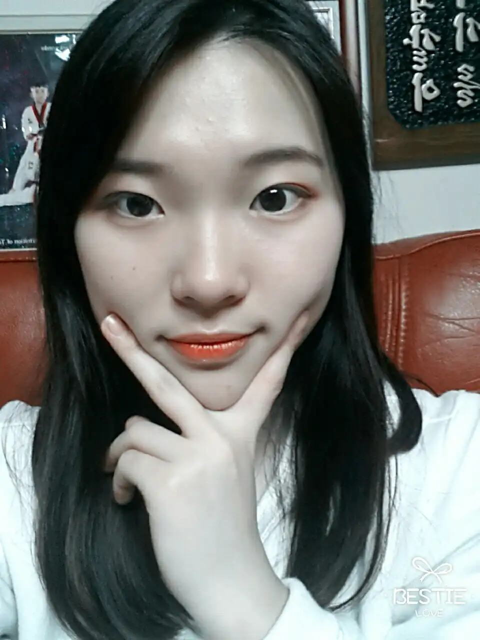 박하스