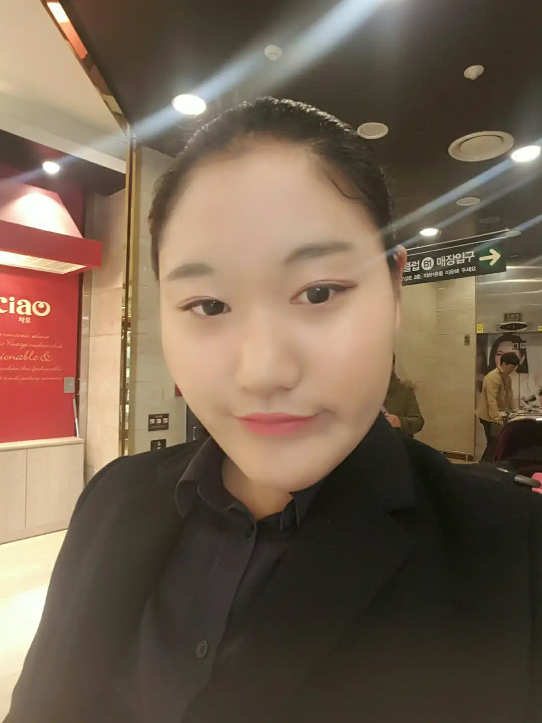 덴하