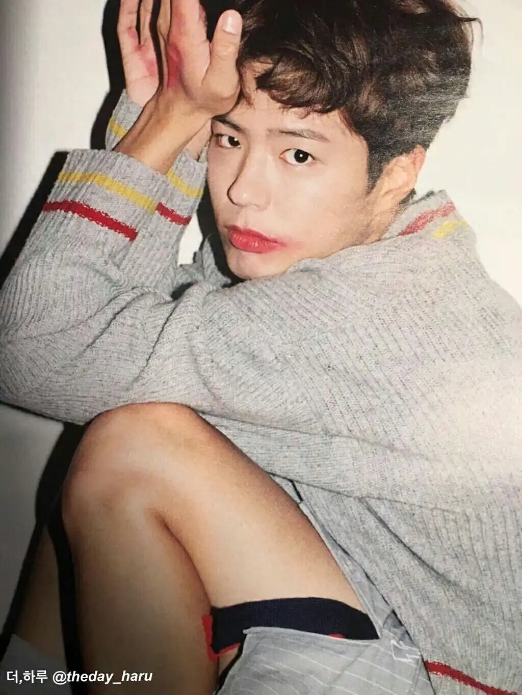 택미힐미