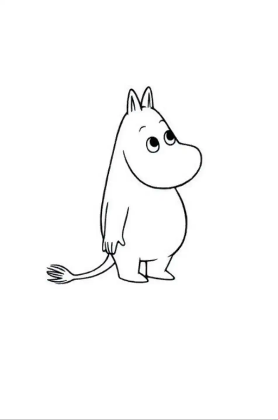시아릴리