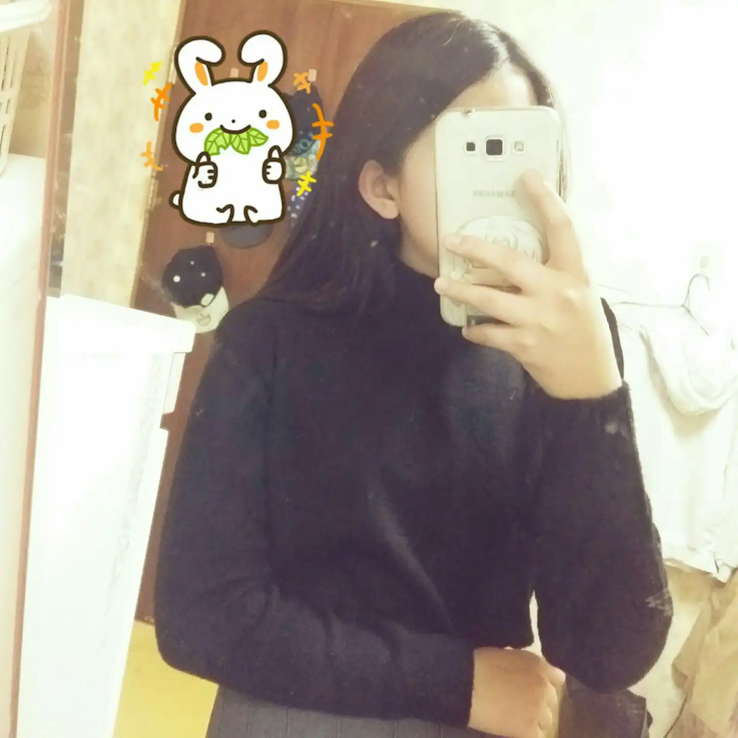 nahyean