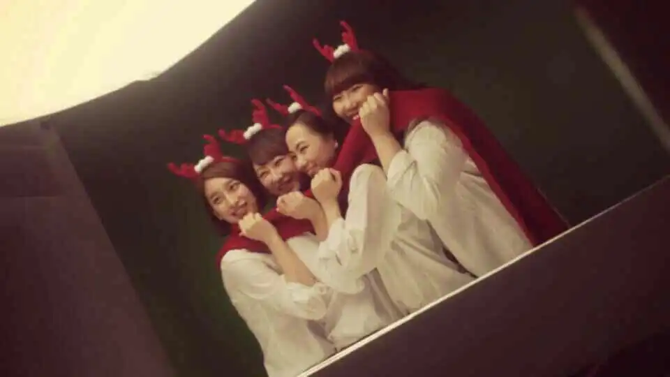 관순쓰