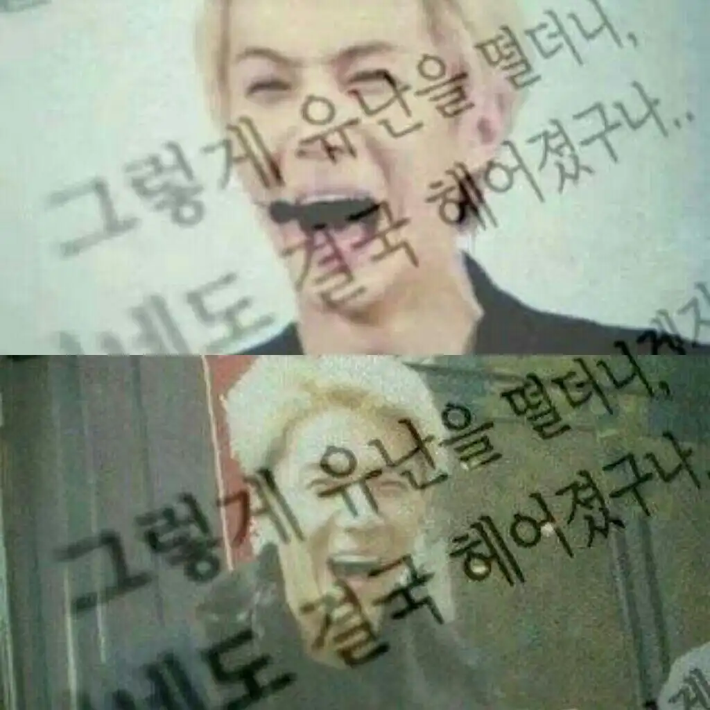 onyou1209