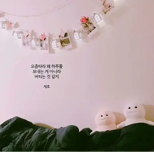 언파뮤