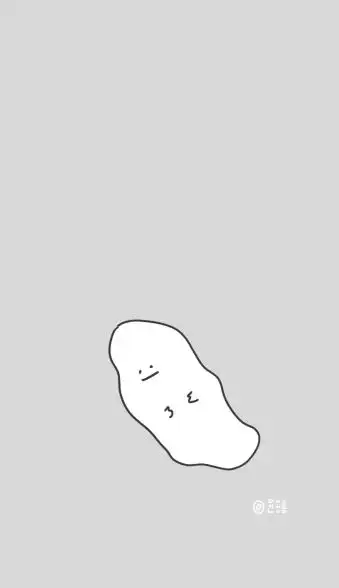 섀튜