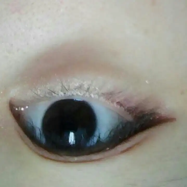 뷰티유누