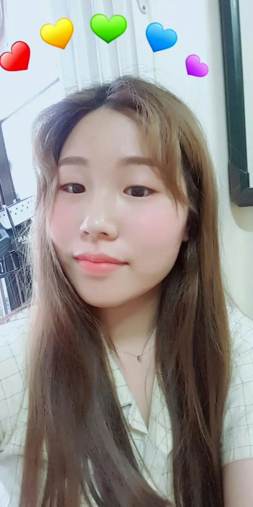 좋아라