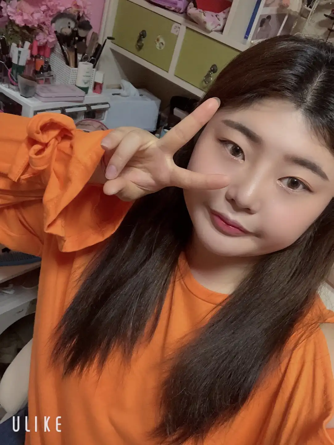 화장의힘