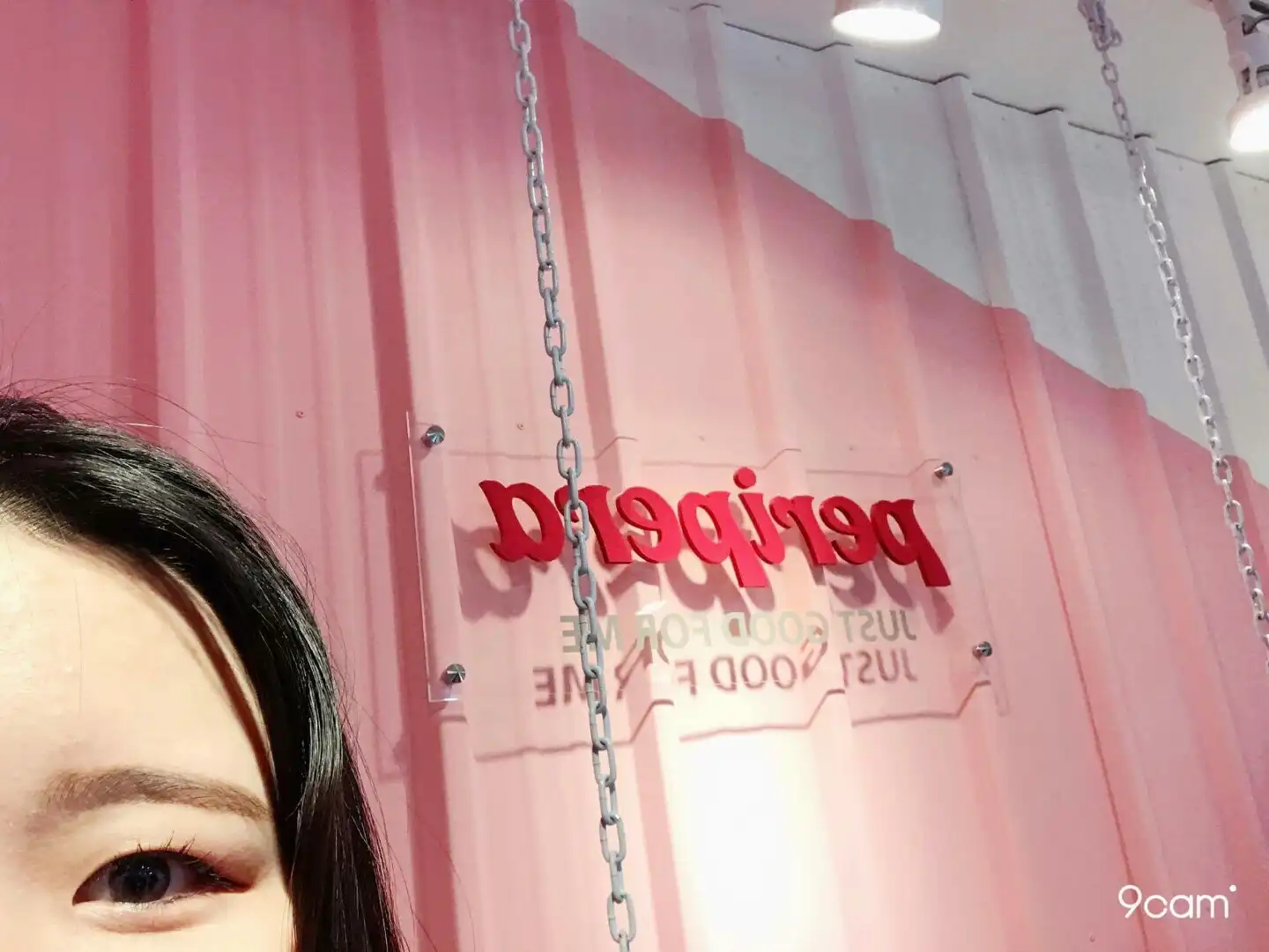 입술부심ㅎ