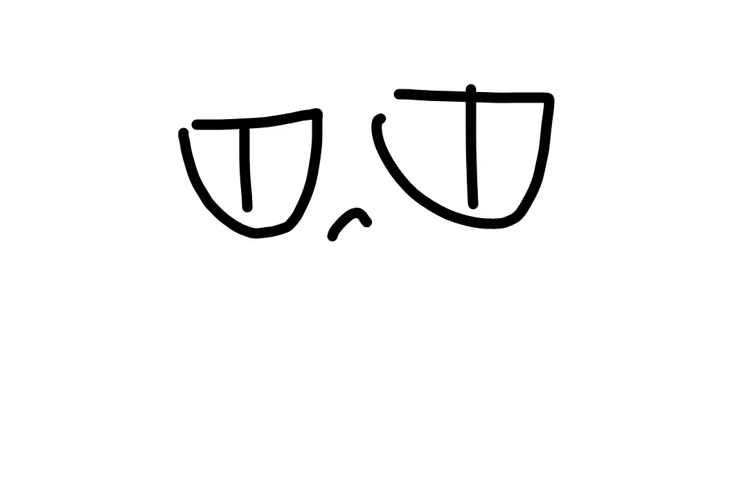 이곰고