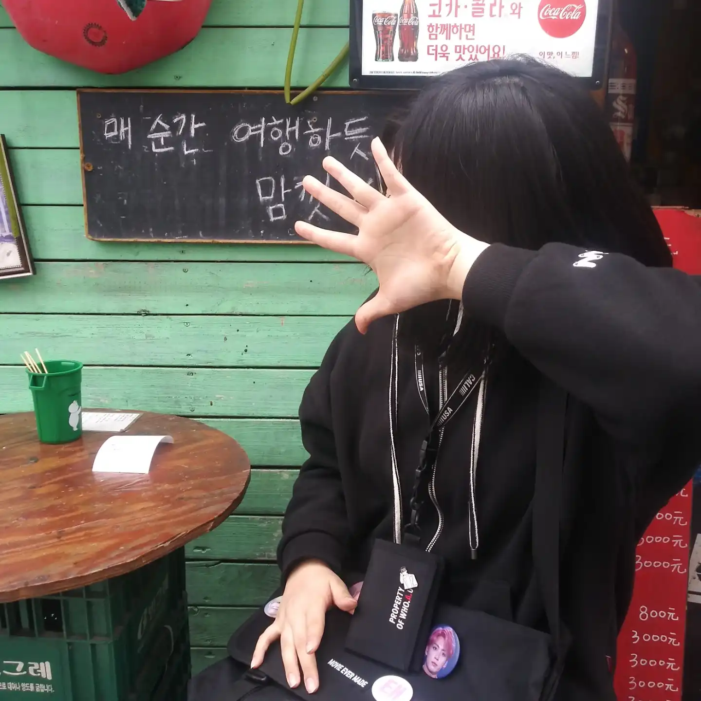 CGV뷔얖