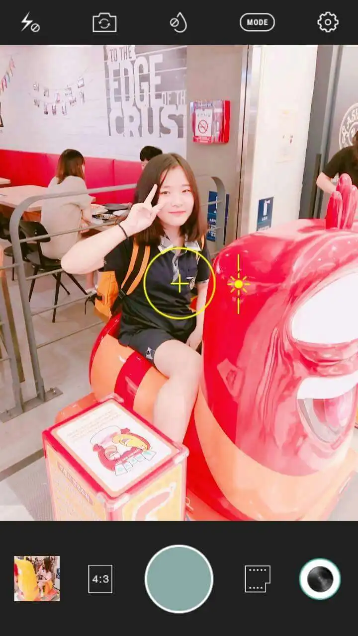 깜장토깽이