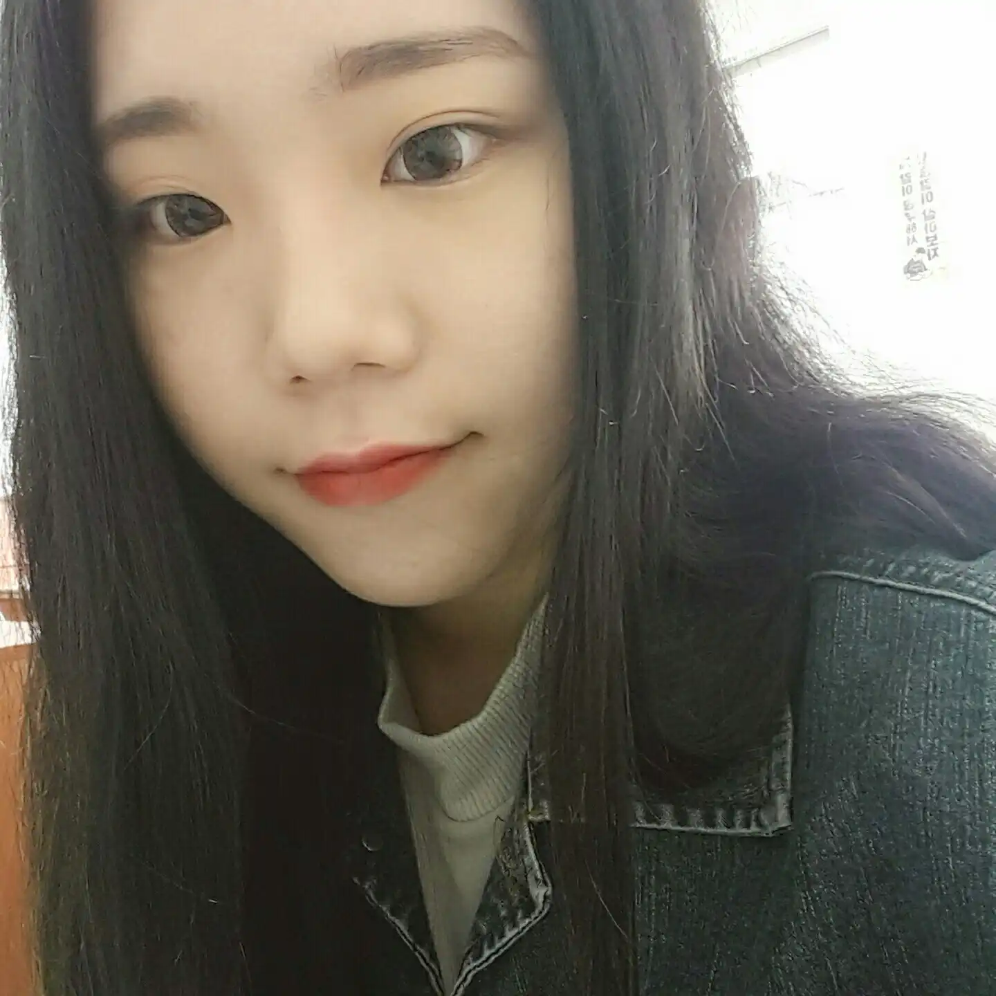 뇨뇨앙