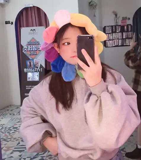 현채김