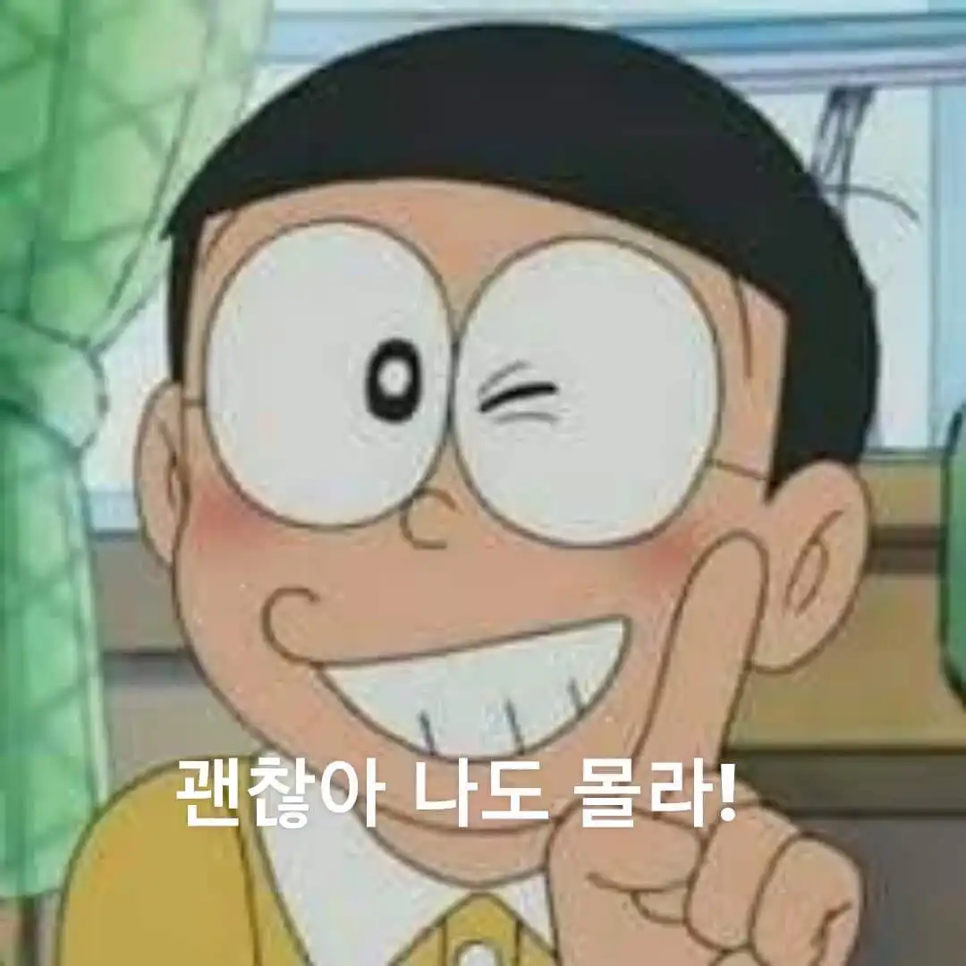 ㅂㄴㄴㅋ