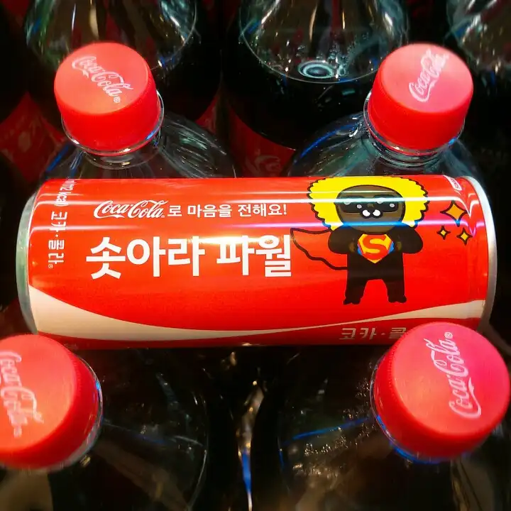 유저 배경화면
