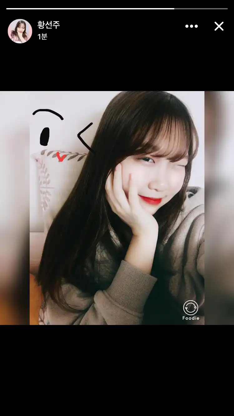 허니주스
