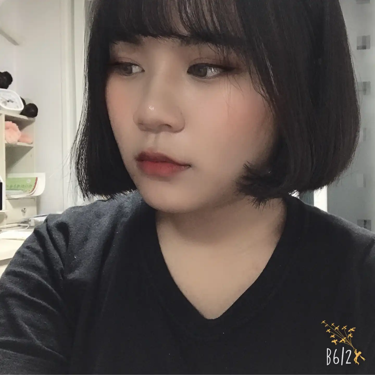 보오미722