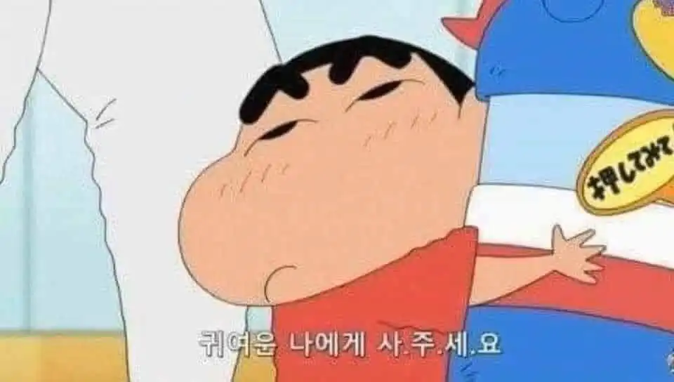 하늘송원