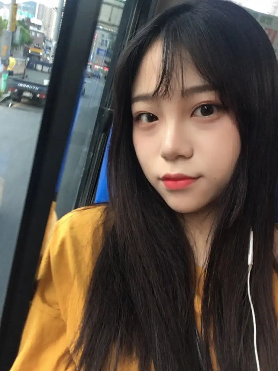 이넴