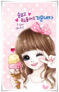 열사병