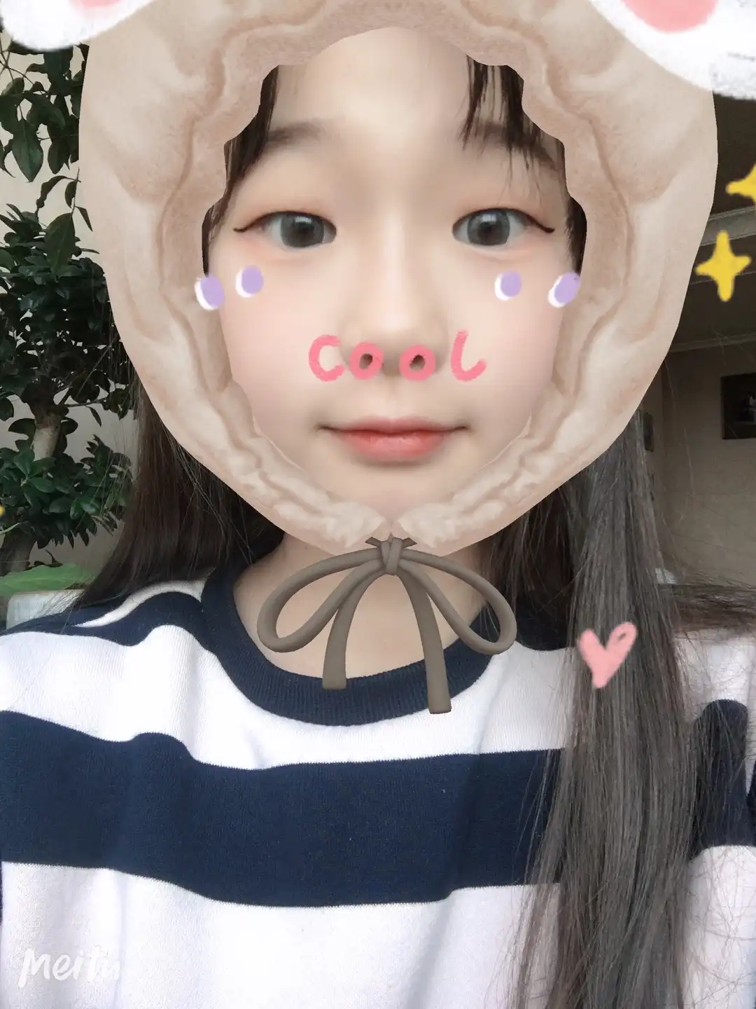 할율