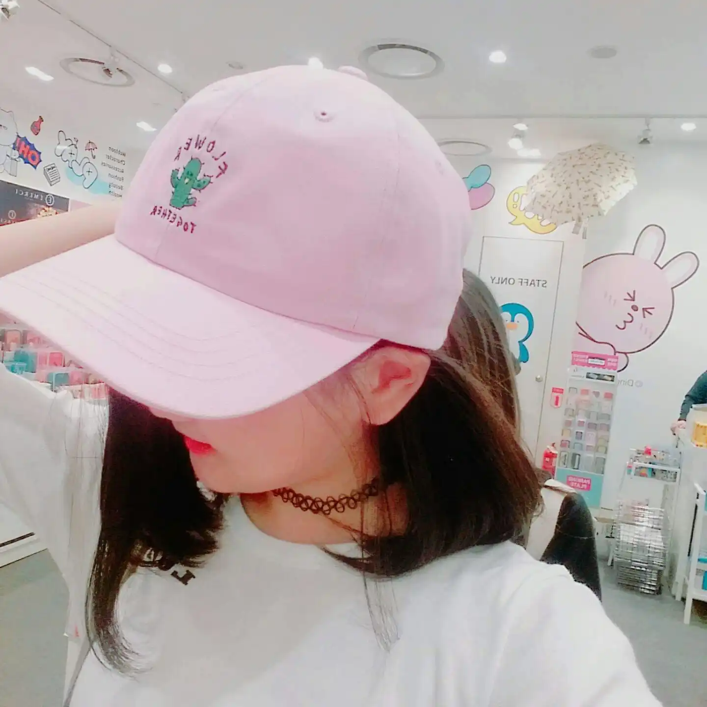 코밍덕밍