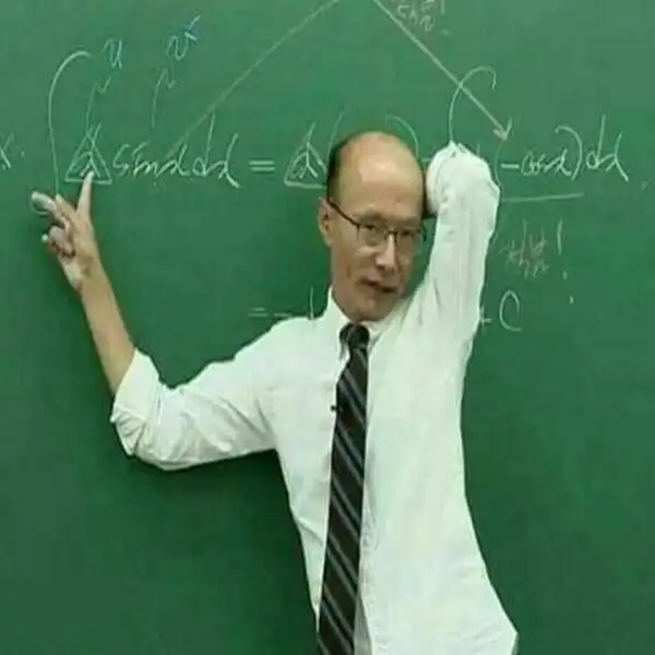뮤쌍가현