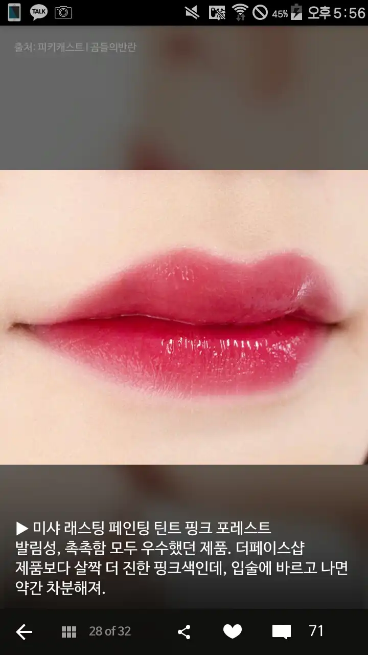 빵꾸똥