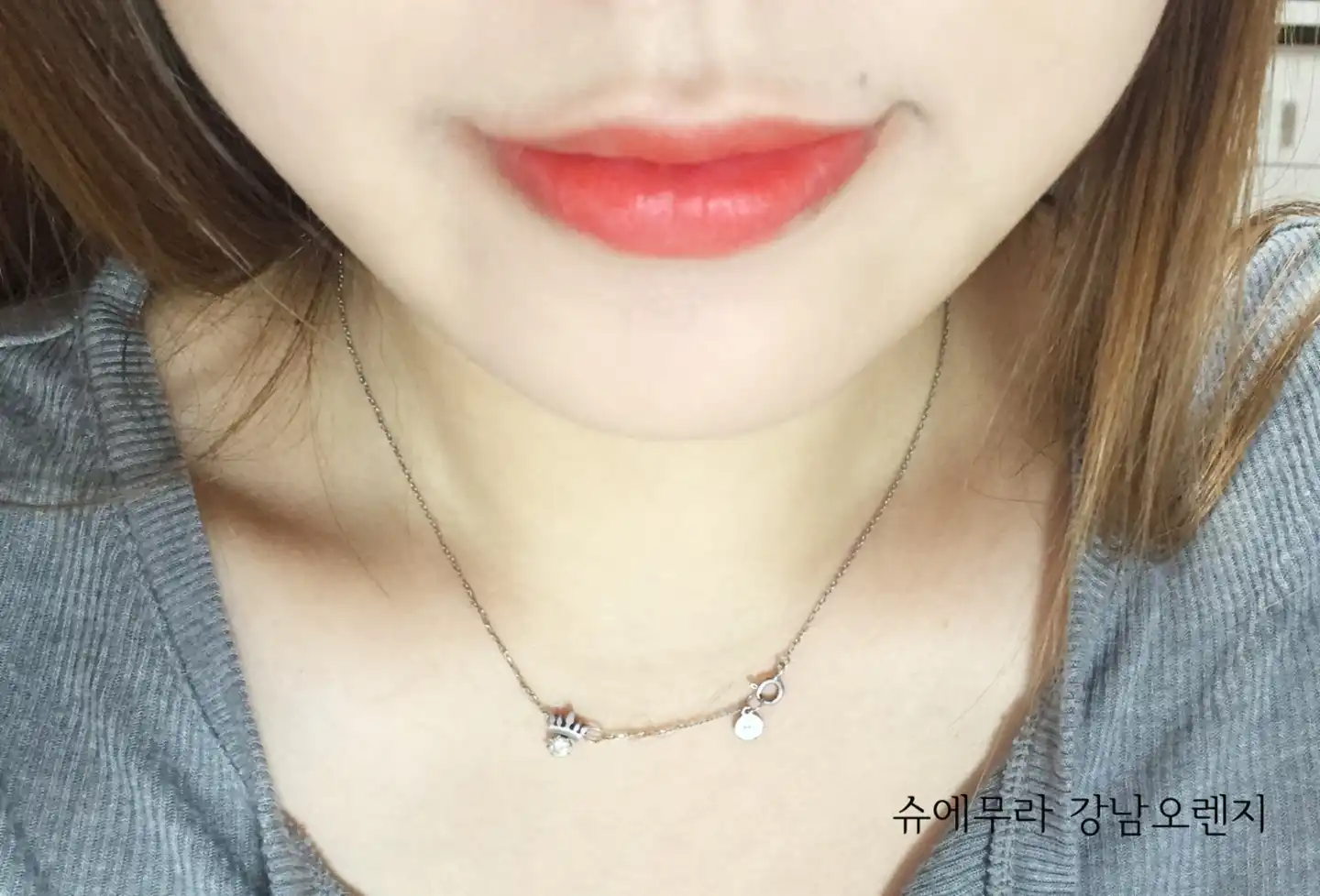 공슌이