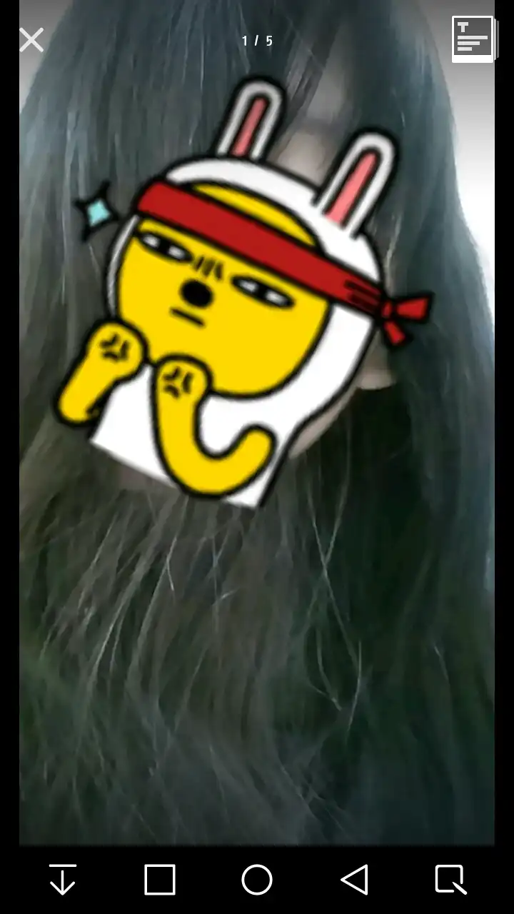 세인Min