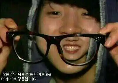 이호원사랑해