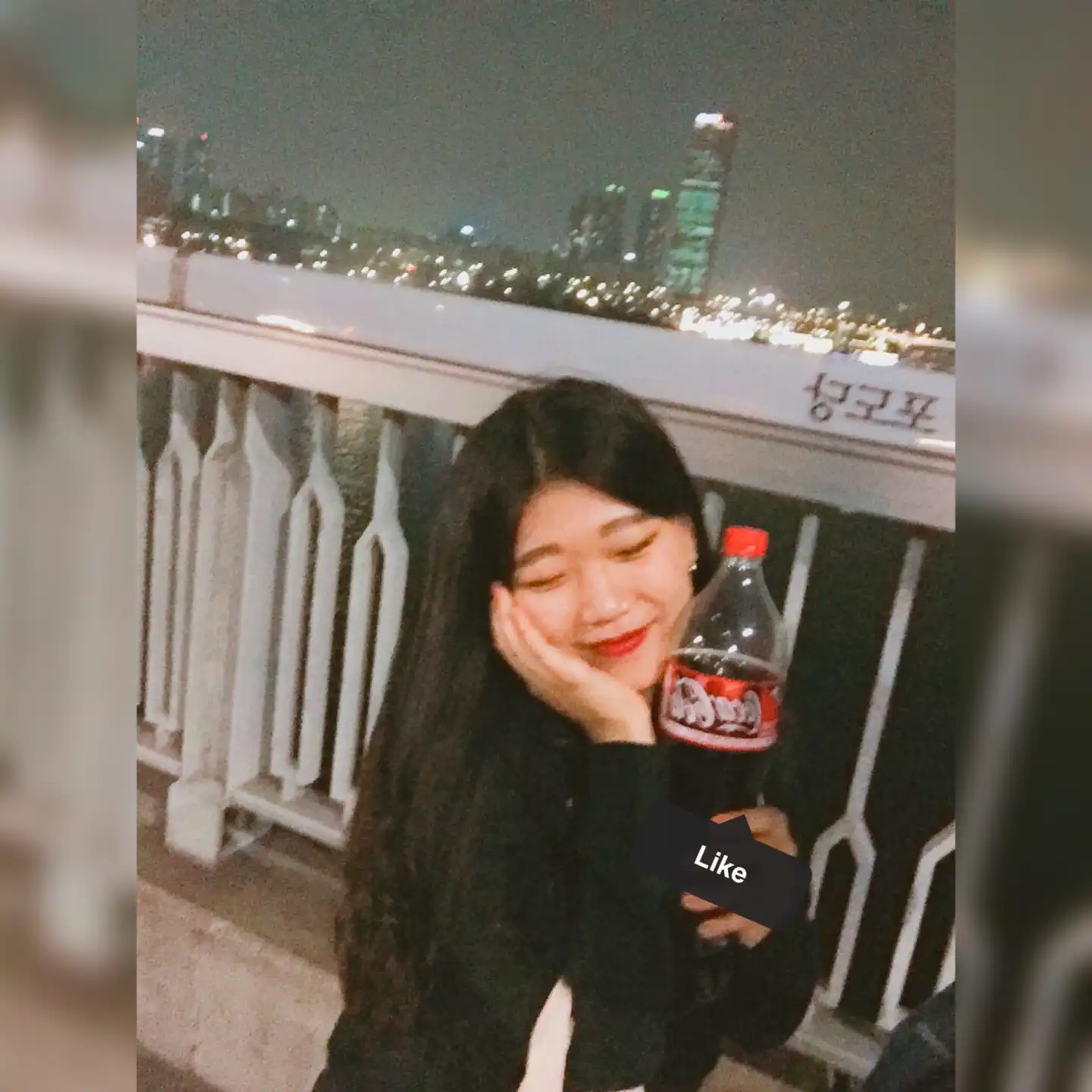 채체리
