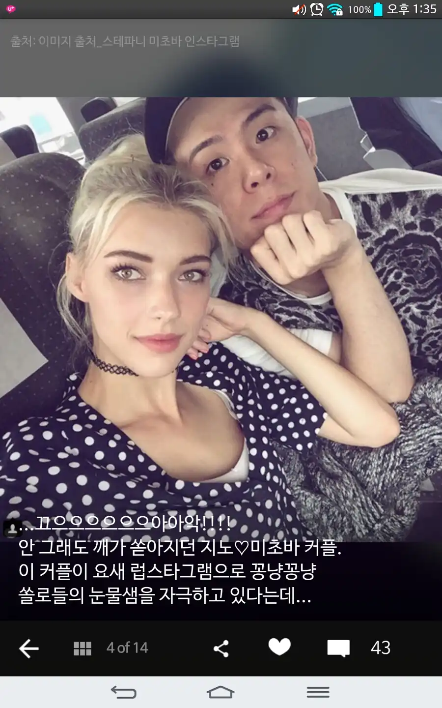 블루very