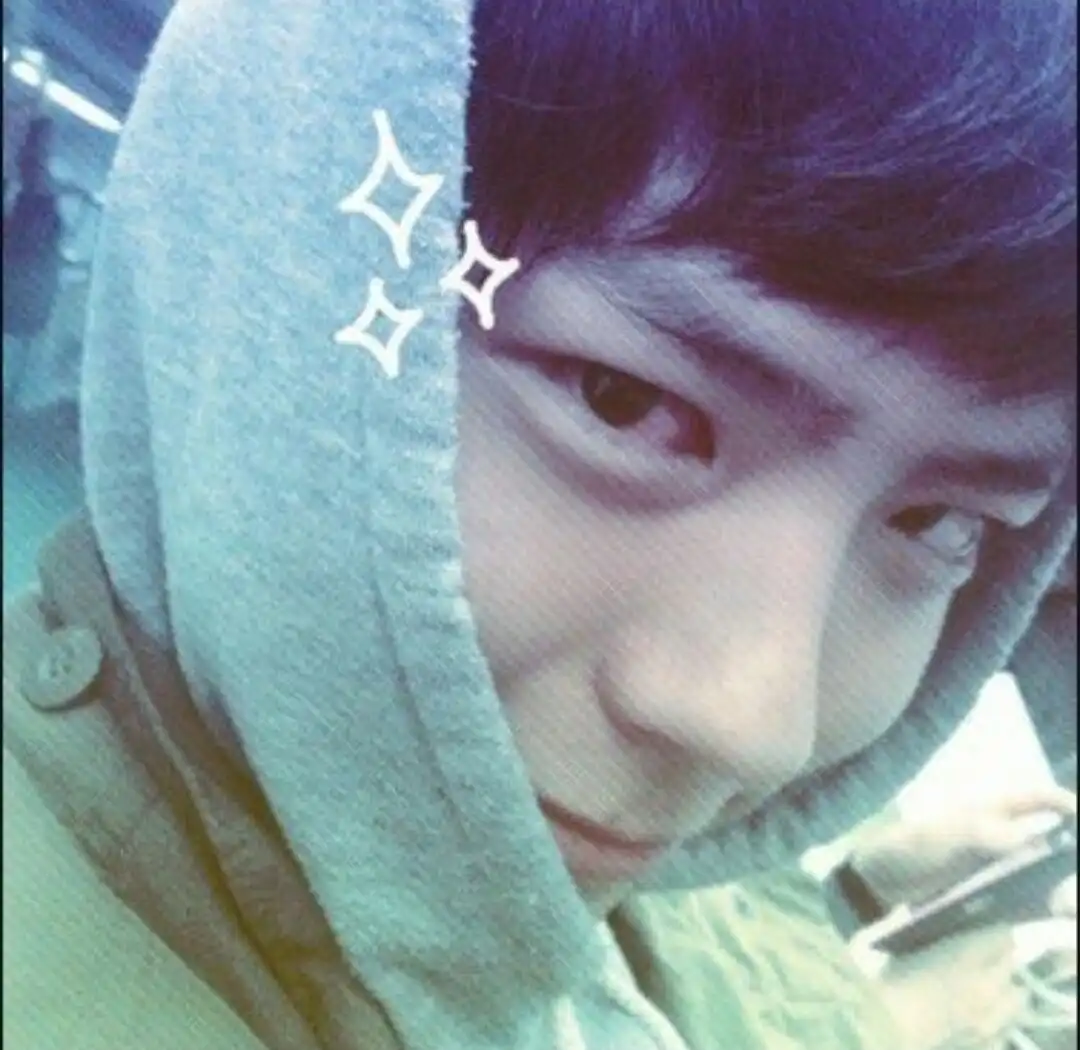 스중