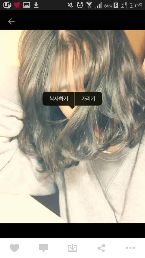 쓔덎